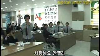 VJ특공대 - VJs on the Scene 20090417 #005
