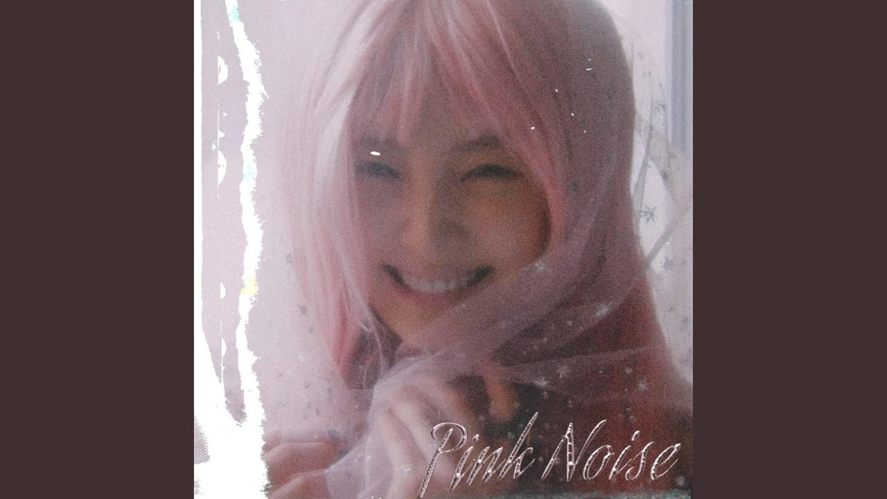 Under the Street Light