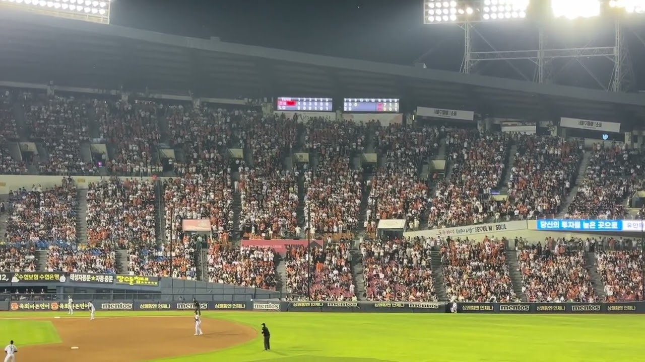 한화의 이진영 응원가 미친 떼창