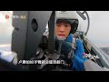 China's Air Force Releases Video Of Chinese Fighters Training For Long Range Missions