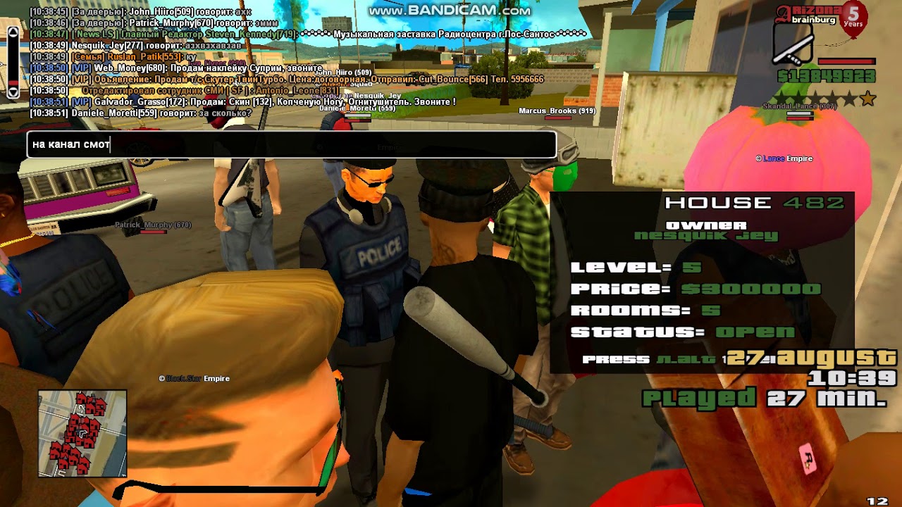 51680 || АХК !!!!