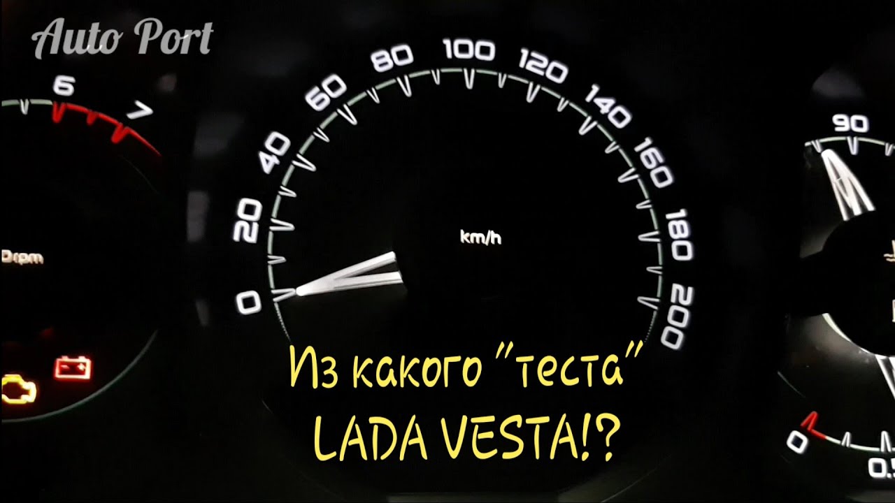 Сто веста планерная 15 Сто веста планерная 15