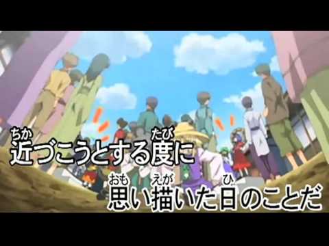 【東方ニコカラ】自由の翼〈幽閉サテライト〉【OFF】