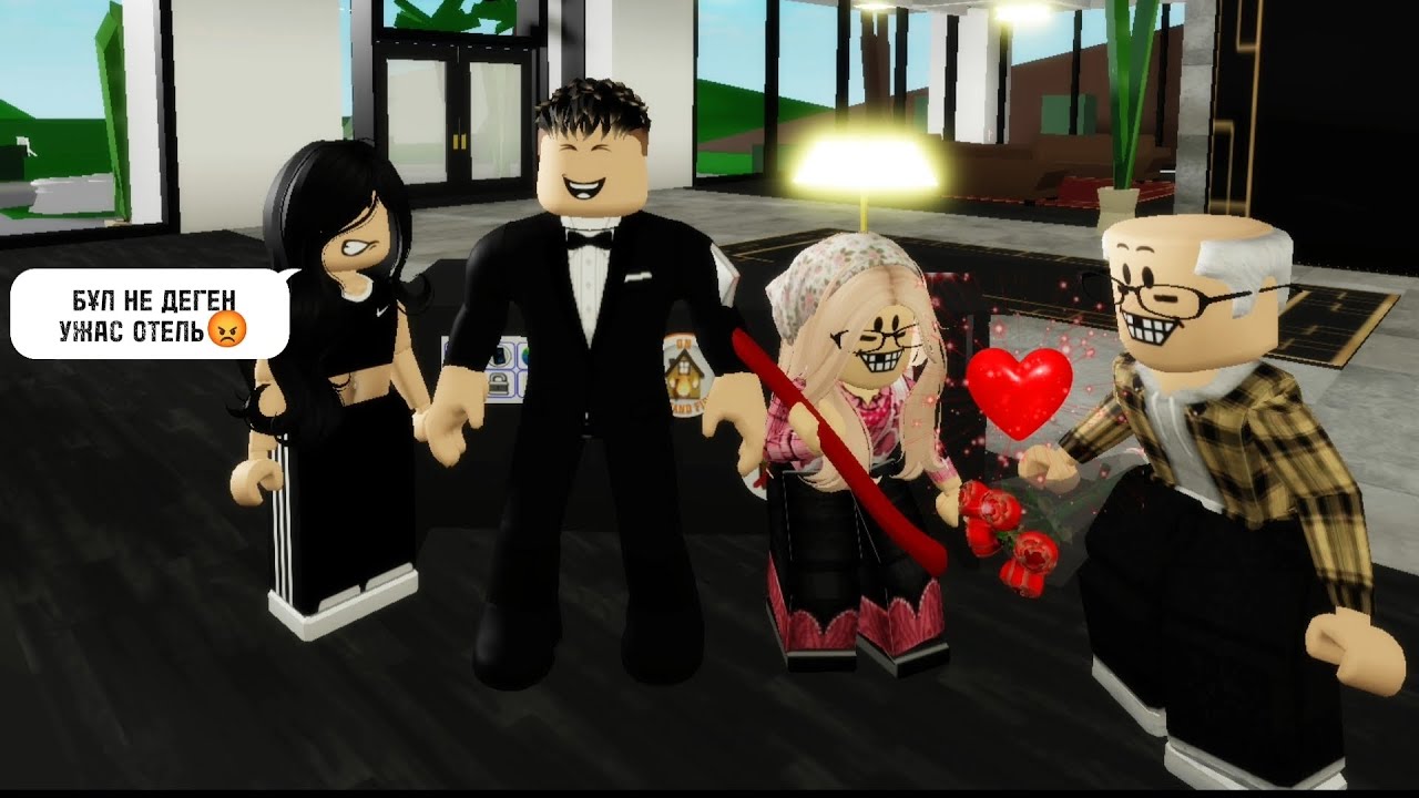 БРУКХЕЙВЕНДЕ ҚОНАҚ ҮЙ АШТЫМ🤩.     ҰРЫСҚАҚ ӘЙЕЛ МЕН АТАНЫҢ ТӨБЕЛЕСІ😂