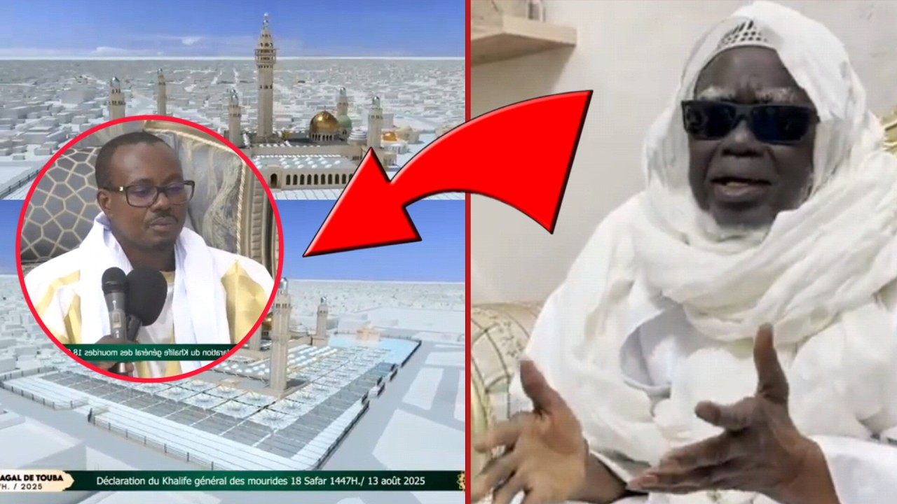 TOUBA  Cheikh Bass sur le projet de rénovation de la grande mosquée360p