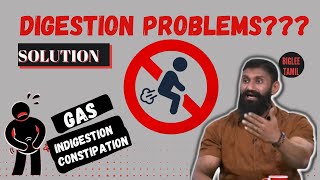 Digestion problem solution | Gas |  Constipation | Indigestion |  Biglee Tamil