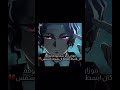 موزان مسكين انمي قاتل الشياطين نطالب بطرد الاوتاكو لليابان موزان زوجه موزان انمي تانجيروتو 