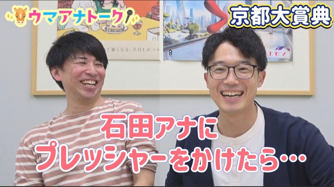 関連動画1