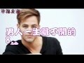 [幸福泉源]男人一生離不開的8種食物