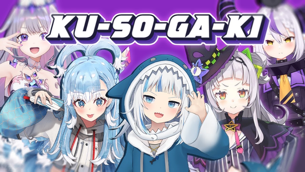 8 Minutes Of Hololive KUSOGAKI Moments