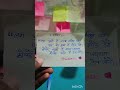 motivation video #motivationalvideo #motivationalquotes #studymotivation #ssc #ssccgl #aspirants #yt