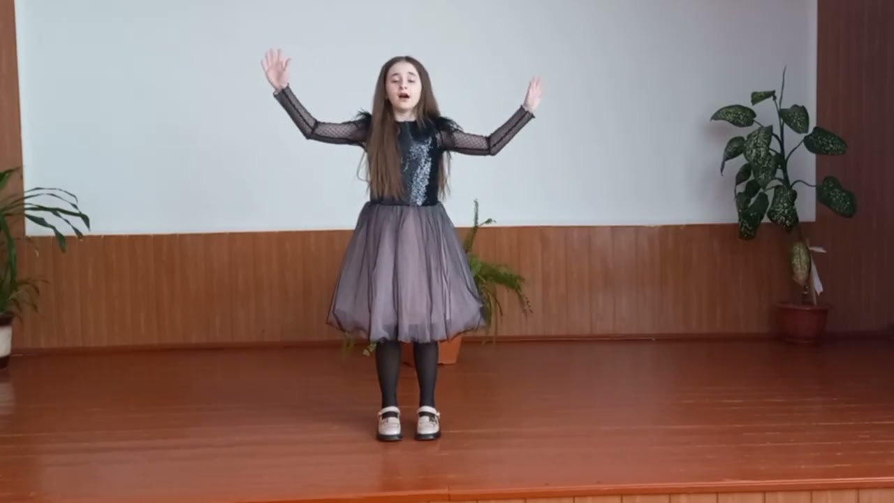 Пісня 