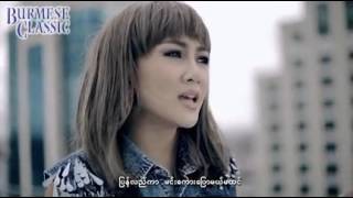 Myanmar Music Shows & Entertainment3 screenshot 5