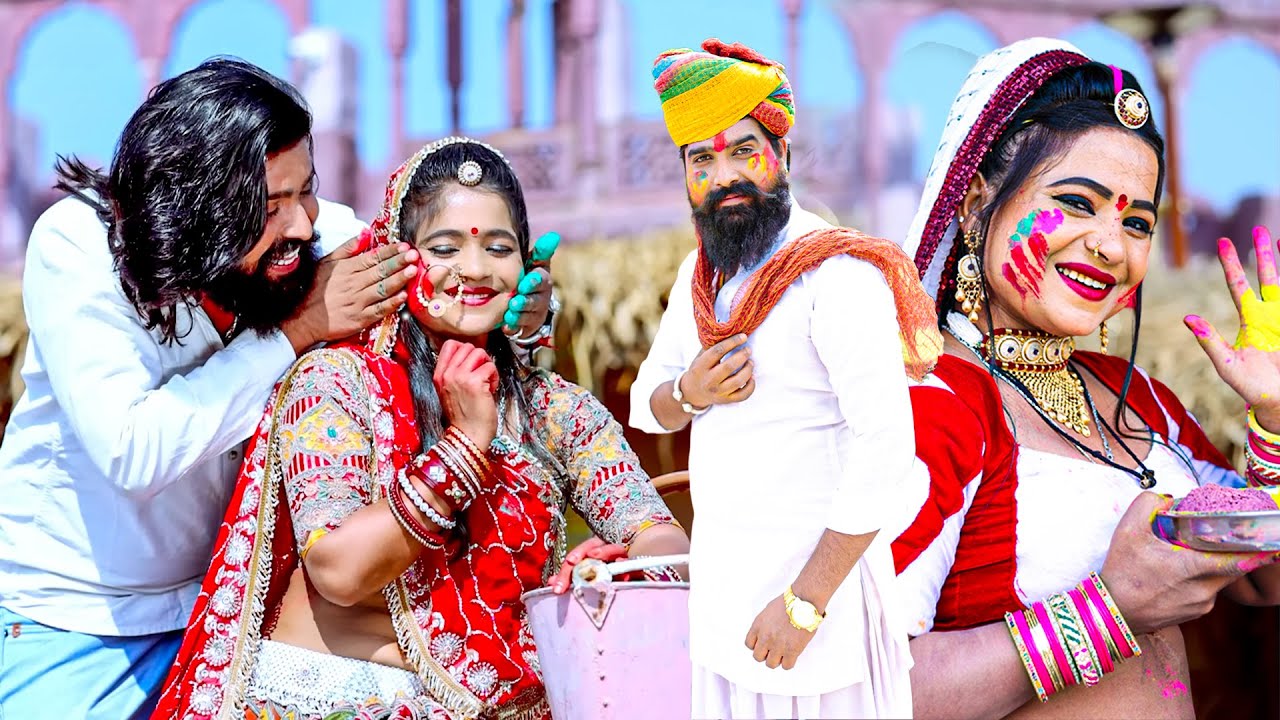 RANI RANGILI New Song : देवर म्हारो रे (Full Video) Latest Rajasthani Fagan Song 2026