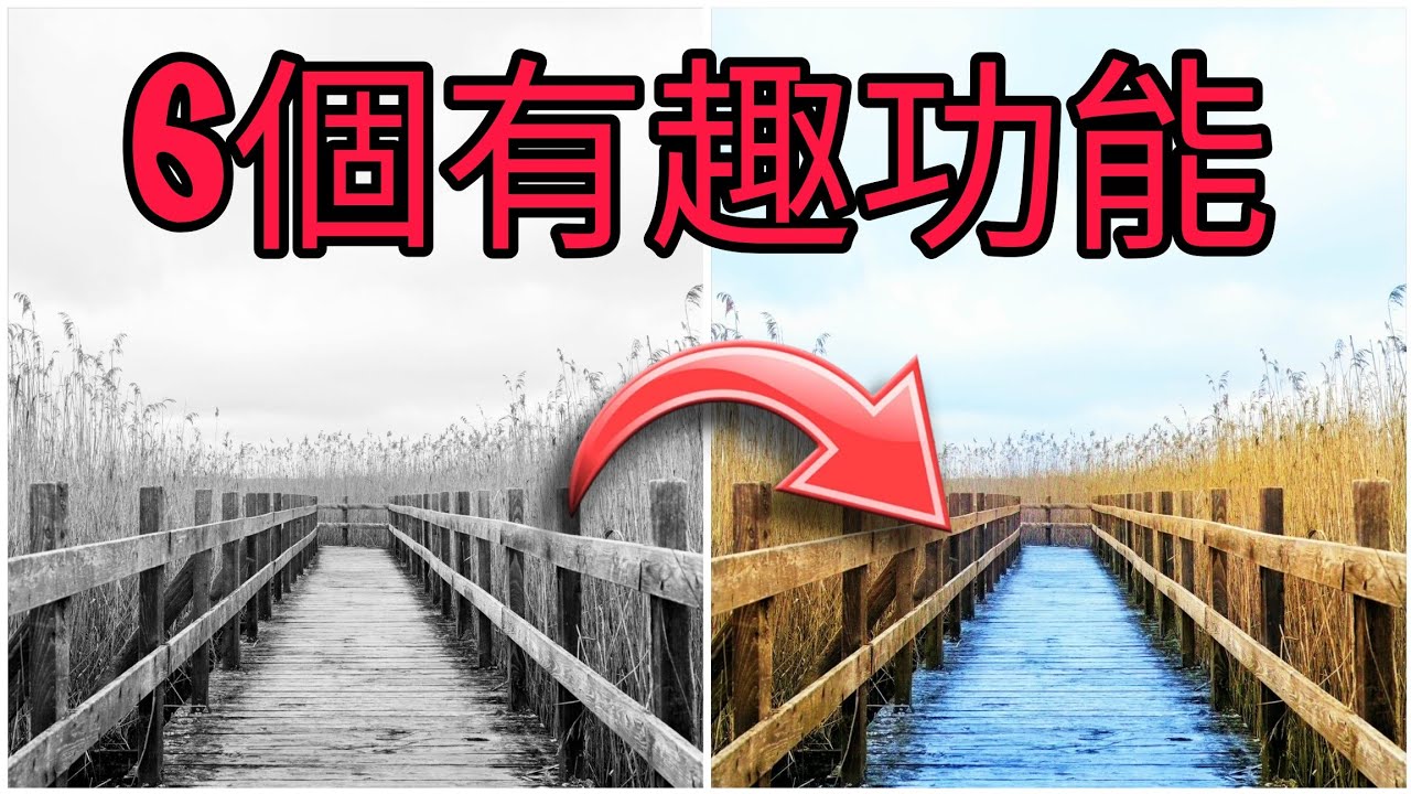 三星手機呢啲實用隱藏功能，你知幾多個？