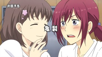 TVアニメ「Relife」Report８「亀裂」予告映像