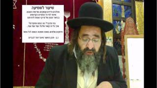 הרב בן נעים-מי יותר מטייח, הגדולים או הקטנים?-שופטים