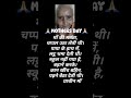 माॅ की ममता चप्पल उठा लेती है#lovemom #trending #ytshorts #viral #mothersday #shortvideos