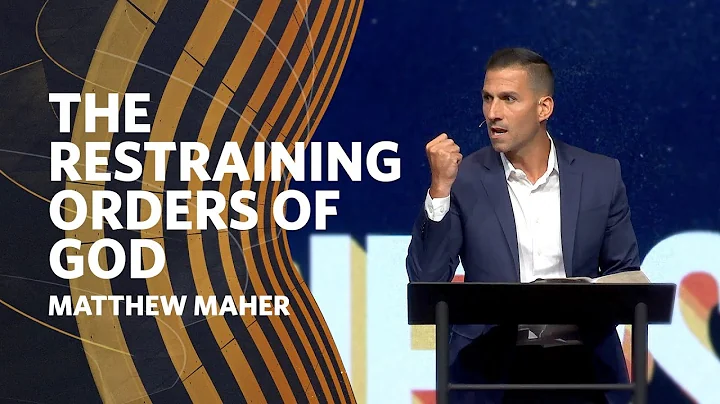 The Restraining Orders of God  |  Matthew Maher