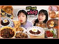 [먹방 브이로그] 면에 미쳐버린 먹방 브이로그♥ (군산 지린성 고추짜장, 이성당 빵, 송주불냉면, 김치만두) Mukbang Vlog