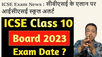 Be  Alert on ICSE/ISC 2023 Board Exams-CISCE Follows well for CBSE 2023 Board Exams