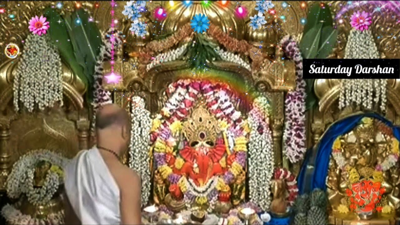 Siddhivinayak Darshan-5th April 2025🌷🌹 |@Omkara-108  #ganpati #ganeshchaturthi #youtube