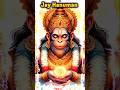 Bajrang Baan #shorts #ytshorts #bhajan #song #god #bhakti #shivangi75