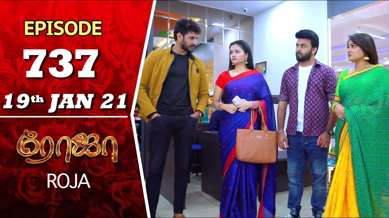 Roja serial today episode youtube
