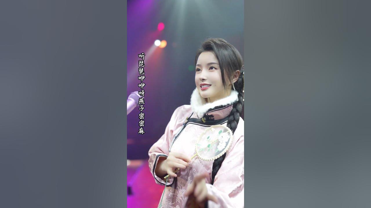 小城画师 (4K UHD) #chenxiaozhu #xiaozhuchen #cover #song #music #陈晓竹 #国风 #翻唱 #小城画师