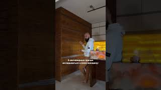 Почему важно вкладываться в свою женщину?