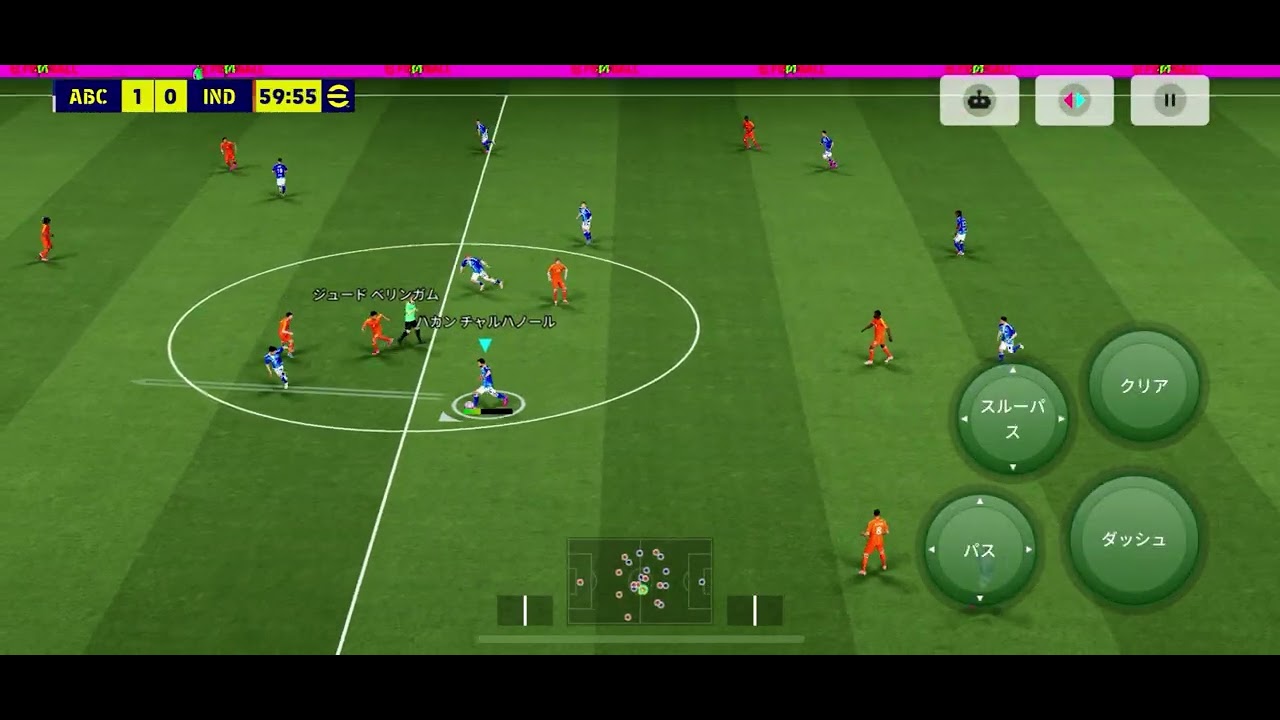 Efootball 2026 試合 フル