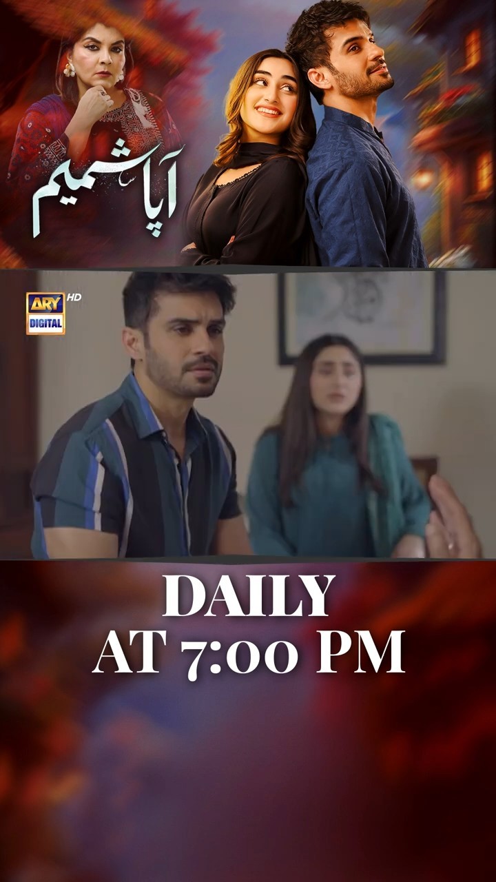 #aapashameem Upcoming Episode 53 | #fahadsheikh | #zohatauqeer | #shorts