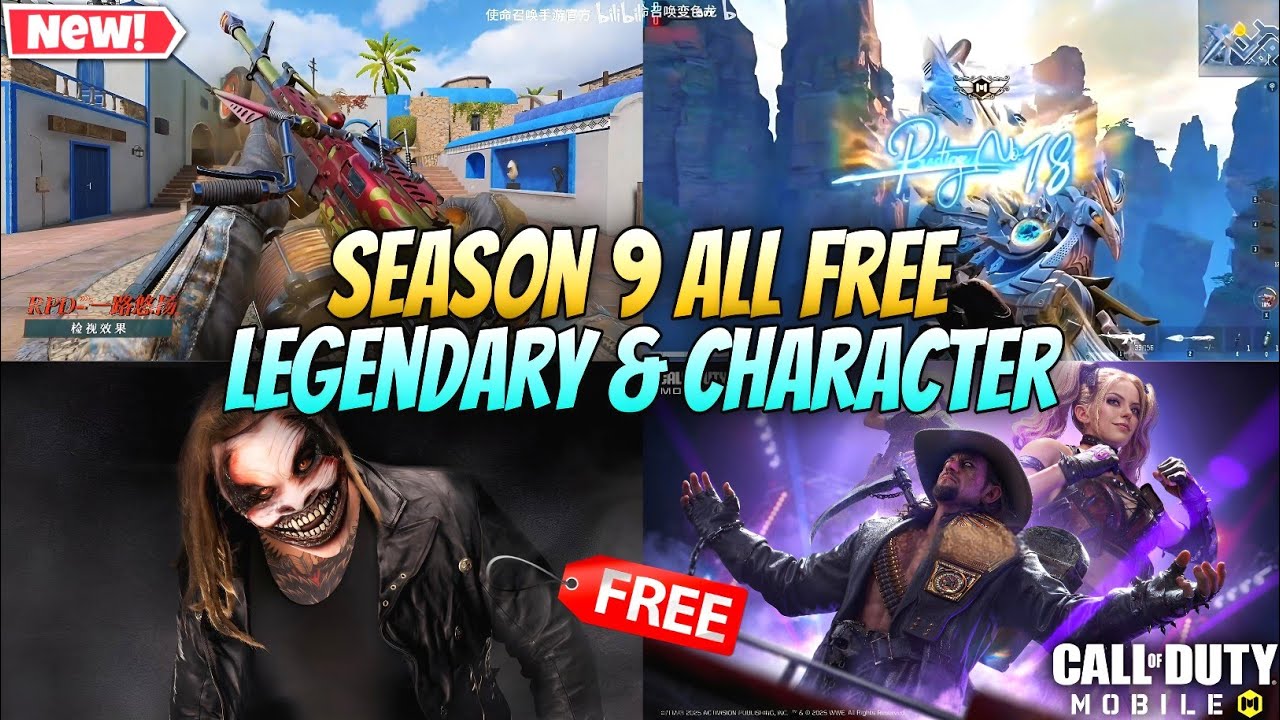 Season 9 2025 All Free Legendary RPD & M16 Prestige Gameplay & Kill ...
