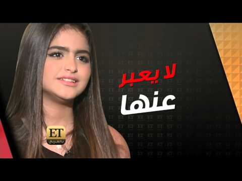  بالعربي دنيا بطمة ت خرج والدة محمد الترك عن صمتها