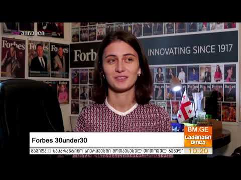 კვლევაადამიანების უმეტესობა, კორონავირუსით დაინფიცირებაზე მეტად, უსამსახუროდ დარჩენაზე შიშობს