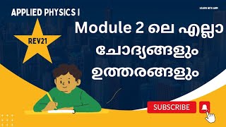 Polytechnicphysics || Revision 2021 || Module 2|| All Text Book Questions || Semester 1||