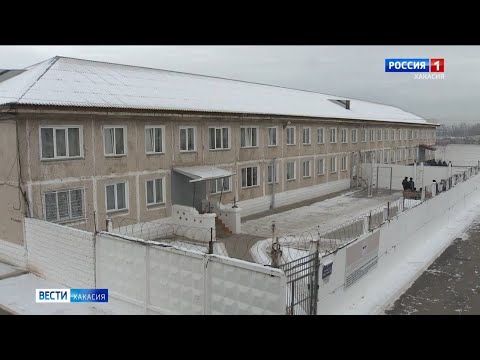 В Хакасии осужденный снова попал под статью за экстремистские татуировки