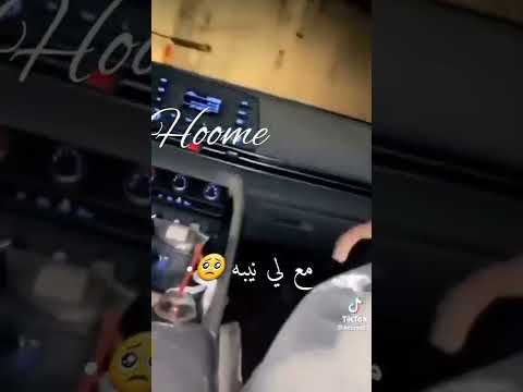 اغنية جابولي الفقي ومية شيخ