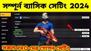 Free Fire Basic Setting 2024 Full Details | নতুন প্রো ব্যাসিক সেটিং ২০২৪ | AR. ASHIK GAMING Profile