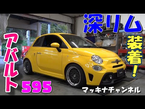 1/18 フィアットカスタム フィアット 500 F カスタム 1968 ライトブルー (ミニカー
