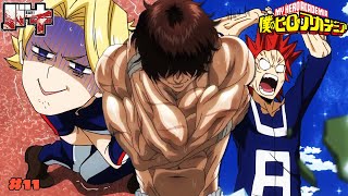 🔹 BAKI en Boku No Hero Academia Parte 11
