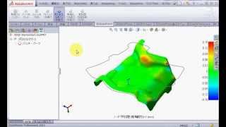3DQuickForm ブランク展開