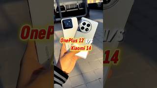 OnePlus 12 v📍s Xiaomi 14 60X Zoom Test waitforend 🤯😱#shortsfeed #shorts #ytshorts #oneplusone
