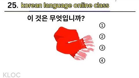 eps topik new model (CBT, UBT) listening questions with answers//eps model question 2025 #koreanexam