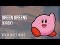 Violin Sheet Music: How to play Green Greens (Kirby) by Jun Ishikawa