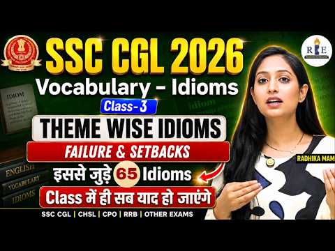 📉Idioms & Phrases Class-3 | Theme: Failure & Setbacks | Asked in CGL, CPO, Steno | Radhika Mam | RBE