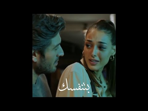 بتنفسك متل مجنون حالات رومانسيه اجمل حالات واتس اب
