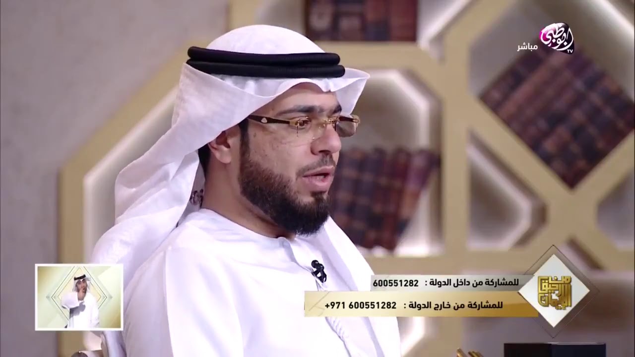 حكم دفن المسلم في بلاد الغربة