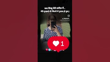 Thumbnail of Dil Ka Jo Haal Hai (Lyrical) | Besharam | Ranbir Kapoor | Abhijeet Bhattacharya, Shreya Ghoshal