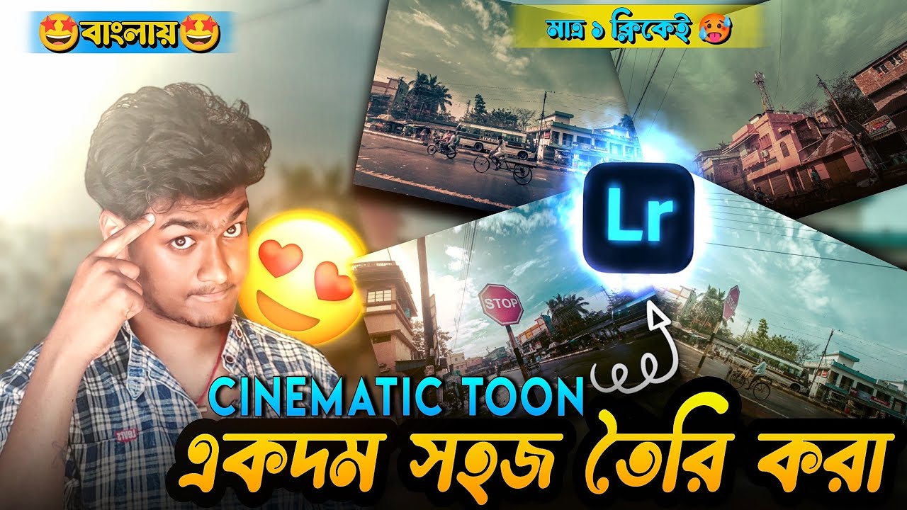 Lightroom mobile cinematic color grading tutorial in bengali | Lightroom photo Editing in Bengali 🥵